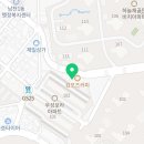 대교체육관(태권도) 이미지