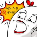 자연케이크