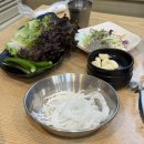 산호대로29길 | 구미 고기집 양파식당 구미옥계직영점 황제갈비살 후기