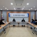 더불어건강관리센터 이미지