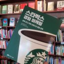 조셉디자인연구소 네이버블로그