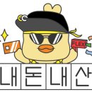 동부공원로 이미지