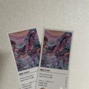 에츠 | 경주 오아르미술관 후기 / 에가미 에츠(Egami etsu), 김사라 작가 원더랜드 전시