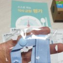 수련헬스케어 이미지