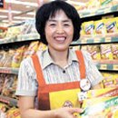 더웰빙 이미지