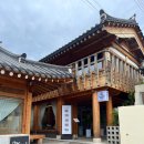 교동게하 이미지