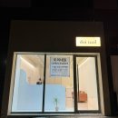 도이네일 이미지