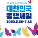서울북부요양보호사교육원