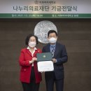 이화의료재단 이미지
