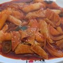 명인만두하남미사센텀비즈점