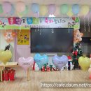 광석초등학교병설유치원 이미지