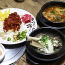 김가네면옥