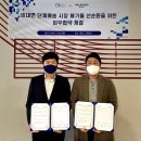 주식회사 리코 이미지