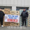 (주)제이디팩