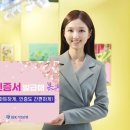 푸짐
