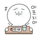 유화공인중개사사무소 이미지