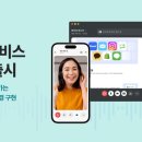 채널 이미지
