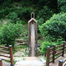 물소리쉼터 이미지