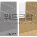 금창유리 이미지