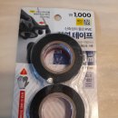 한국케이엔티(주) 이미지