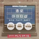 보스트로 | 델 보스트로 인스피론 노트북 중고 매입 후기