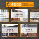 고창집별관 이미지
