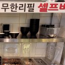 킹콩부대찌개웅천점