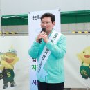 삼가주유소