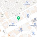 한사랑동물의료센타 동물병원 이미지