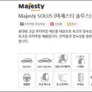 금호종합상사