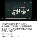 어웨 이미지