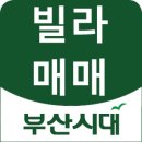 읍내로13 이미지