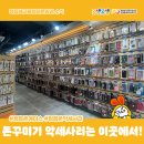 보라보라케이스 이미지