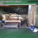 목련로273번안길 네이버블로그