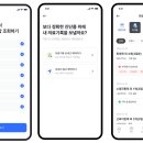 닥터마이