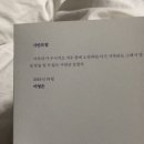 (주)준석신호 | 22.9999…