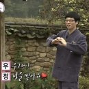 여행은 언제나 조은것