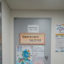 양림동역사문화작은도서관 이미지