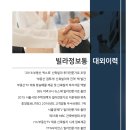 우실마을회관 이미지