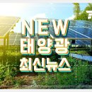 강남구 청담역 미세먼지 프리존 시민공간으로 업그레이드 에너지 기사 이미지