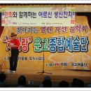 대동사회복지관 이미지