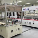 에스지에너지 이미지