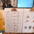 꽃지 | 태안 꽃지 앞 카페 아일 후기｜바다 보이는 창가 자리