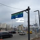 서부우회도로 이미지