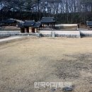 광한루남원추어탕 이미지