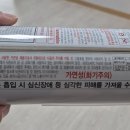 제주냐옹실 고양이미용 이미지