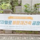 정자일로 이미지