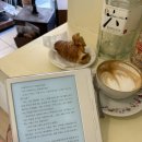 포도나무 작은도서관 | [이탈리아 일상] 해외살이의 새로운 경험과 힘듦이 공존하는 5월 일상 기록