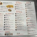 파익스피크소다 이미지