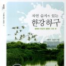 꿈이있는 문고 이미지